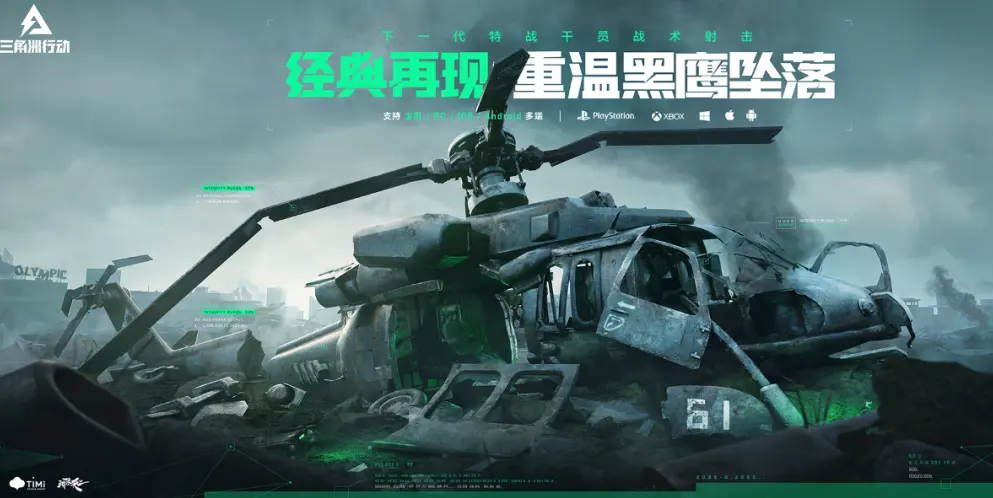 上市一個月就停運，Marvelous緊急止血《Sakura Ignoramus》狂燒15億日圓難收回