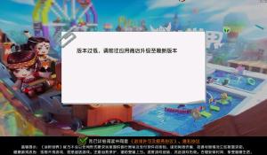 ABpay钱包官方入口截图