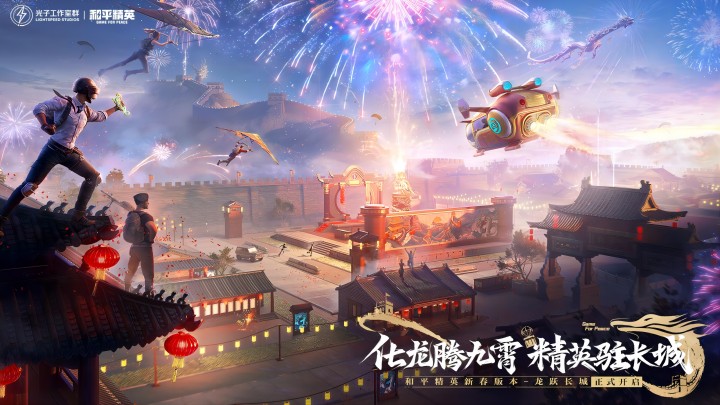 陈文礼穿越到60年的四合院，过上了惬意的小日子。随身携