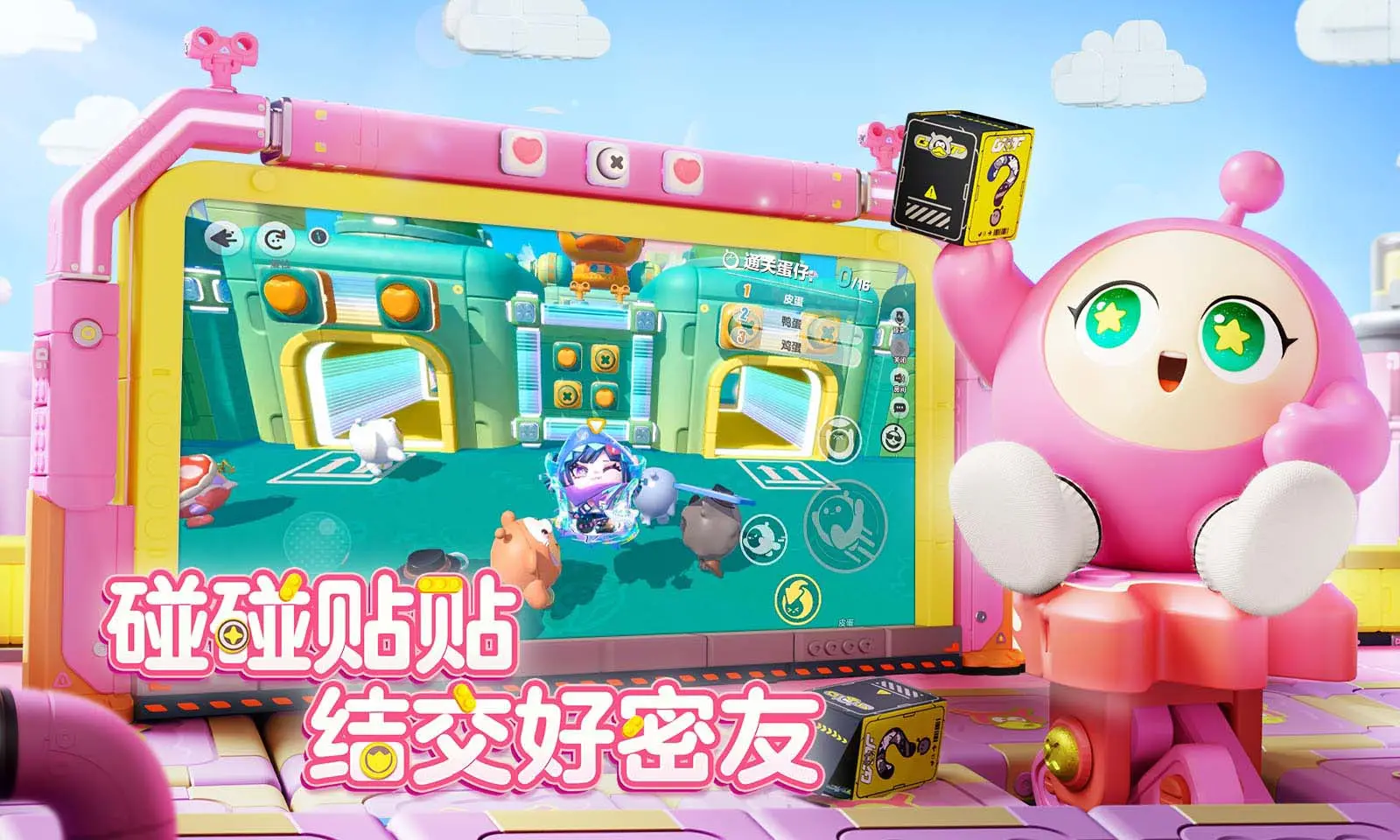 《英豪聯盟》世界艦隊HLE慘遭筛选,差臨門一腳無緣MSI