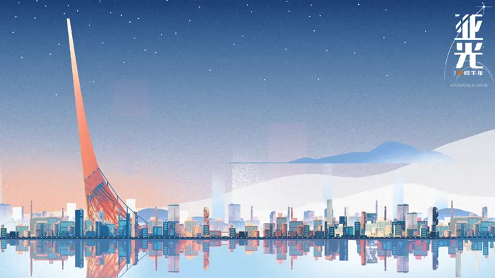 《阴阳师》×天野喜孝艺术创意企划限制八岐大蛇新皮肤上台，联动活动情