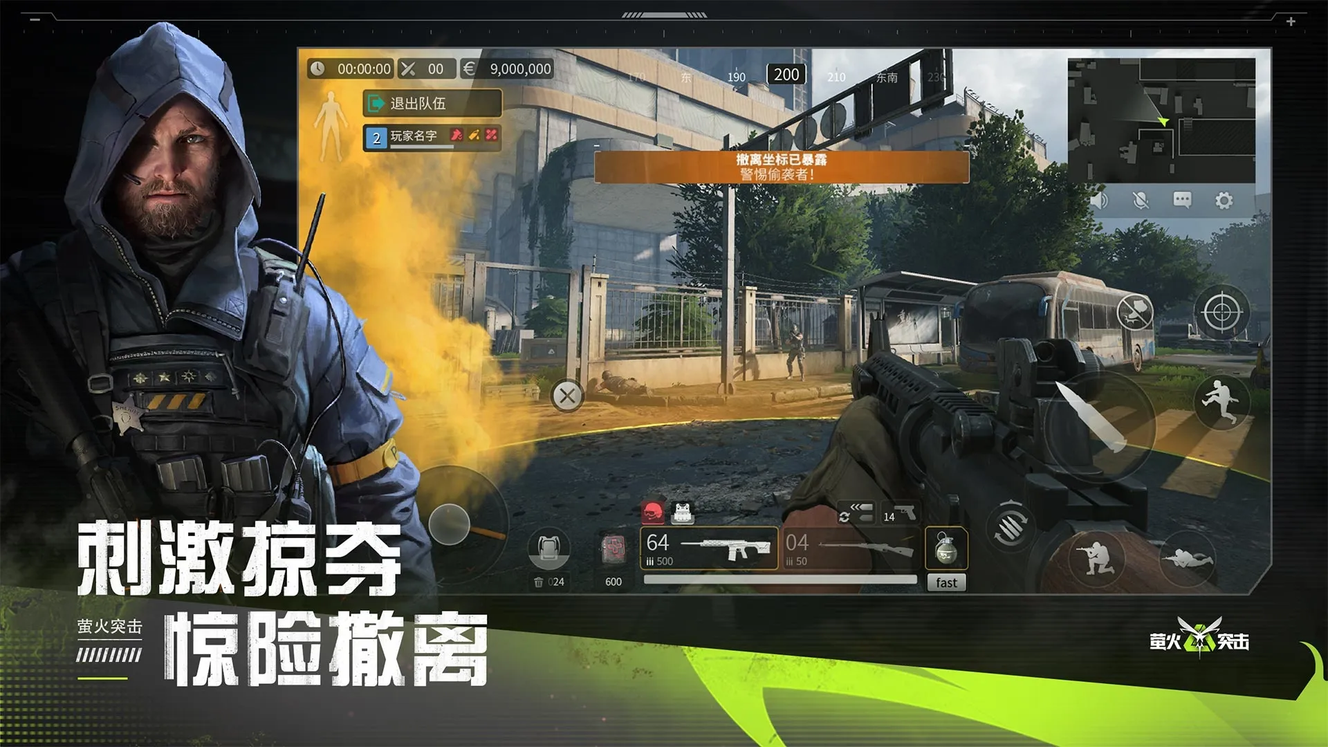 比利时队新一期大名单：卢卡库领衔，多库、特罗萨德在列