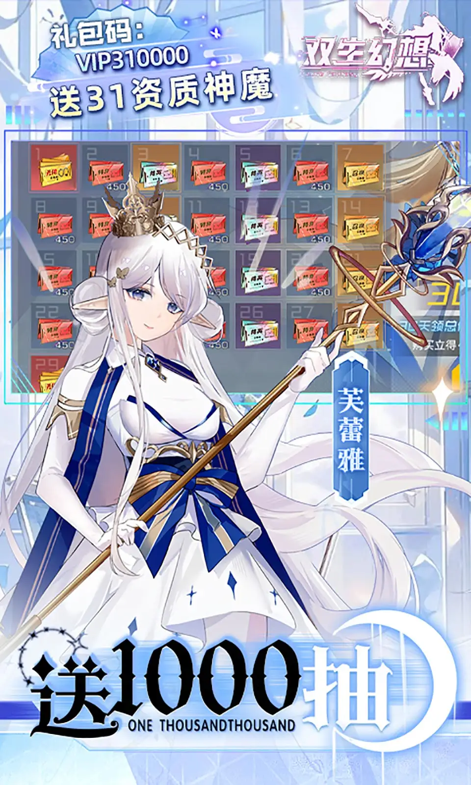 派对工艺好玩吗 派对工艺玩法简介