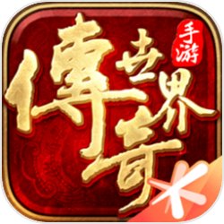 《航海王：燃烧意志》 双十一活动预告