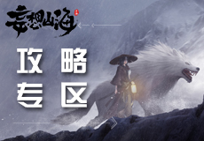 官方：波兰U21主帅普罗别日执教波兰国家队