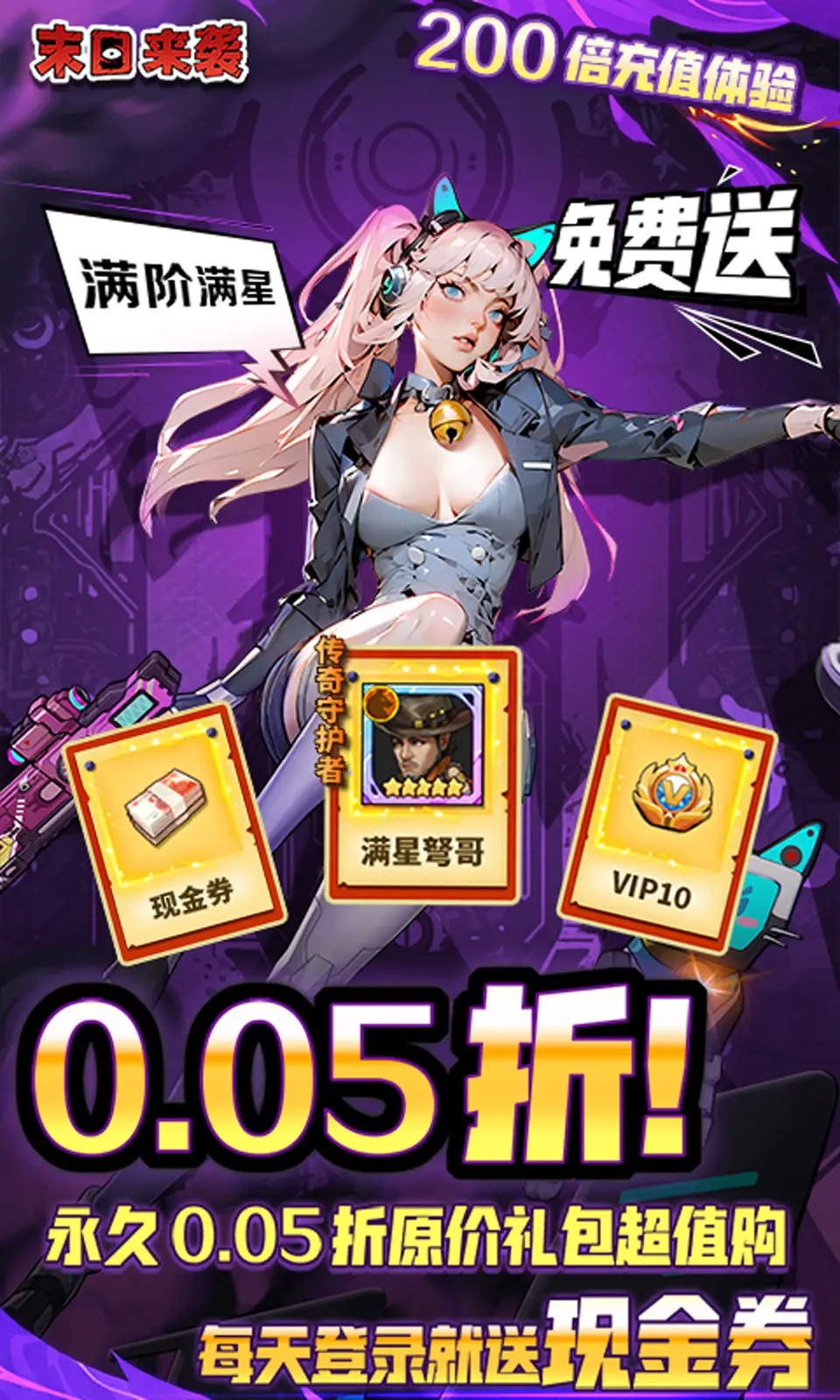 被盗墓：这个墓主是老六