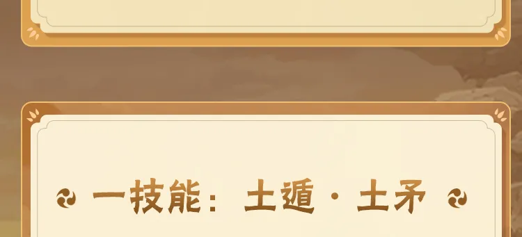 马扎里回归那不勒斯之后马上将面临一波魔鬼赛程，联