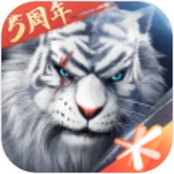 那不勒斯主帅：克瓦拉茨赫利亚才22岁，但已快成为冠军球员了