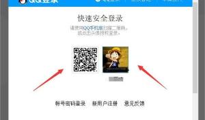 剑问六合！《神都夜行录》X《我国龙泉》联动妖灵“龙渊”御龙而来！