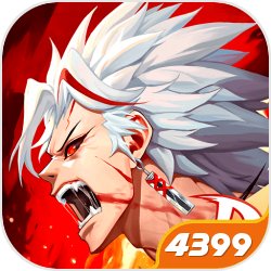 天天酷跑刷分刷金币新版揭秘烧饼叉叉助手入驻