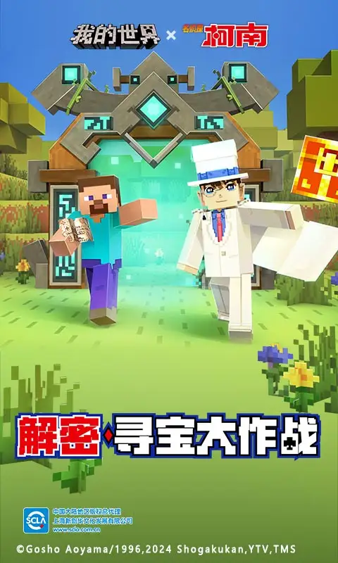 赛博朋克2077新人游玩介绍