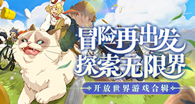 iOS刷分全民飞机大战刷金币辅助修改器