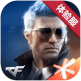 《地城邂逅：记忆憧憬》双十一版本,新生迷宫偶像卡池登场!