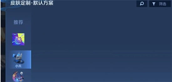 天天飞车刷金币论好的修改器的重要性刷分无限