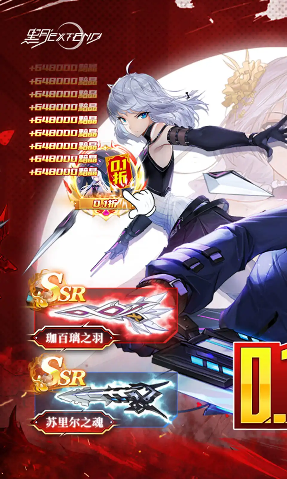 《絕地求生》開發商Krafton指控Garena《Free Fire》抄襲，Google、Apple並列被告