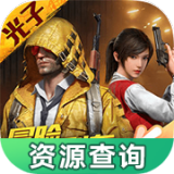 《奧丁：神叛》公開2022台北電玩展攤位資訊，首次釋出台灣試玩版情報