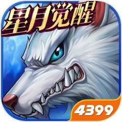 《刺客教條：維京紀元》太會賺，Ubisoft加大投資開發人力追加44%