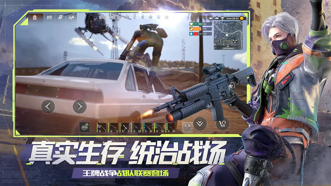 《刺客教條：維京紀元》太會賺，Ubisoft加大投資開發人力追加44%