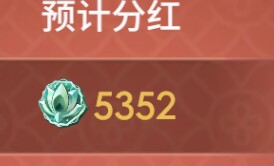 《刺客教條：維京紀元》太會賺，Ubisoft加大投資開發人力追加44%