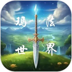 网易将携手游新作亮相美国GDC 新年发力移动市场