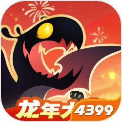 Intel聯手ASML，為2025年High-NA EUV量產鋪路