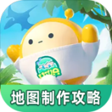 boom beach 20级boss详细打发的过关攻略