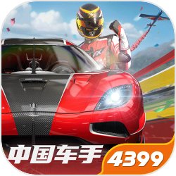 三带一，来四排！《平和精英》上线欢喜斗地主玩法！