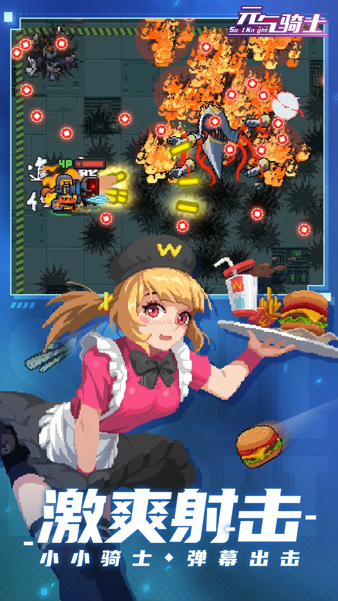 鏁欏皬鐧藉浣曠悊璐細鏅€氫汉鐨勮储瀵屾垬鏂