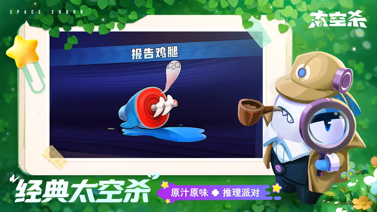 酷牛签约起点大神辰东《太古仙域》即将开测