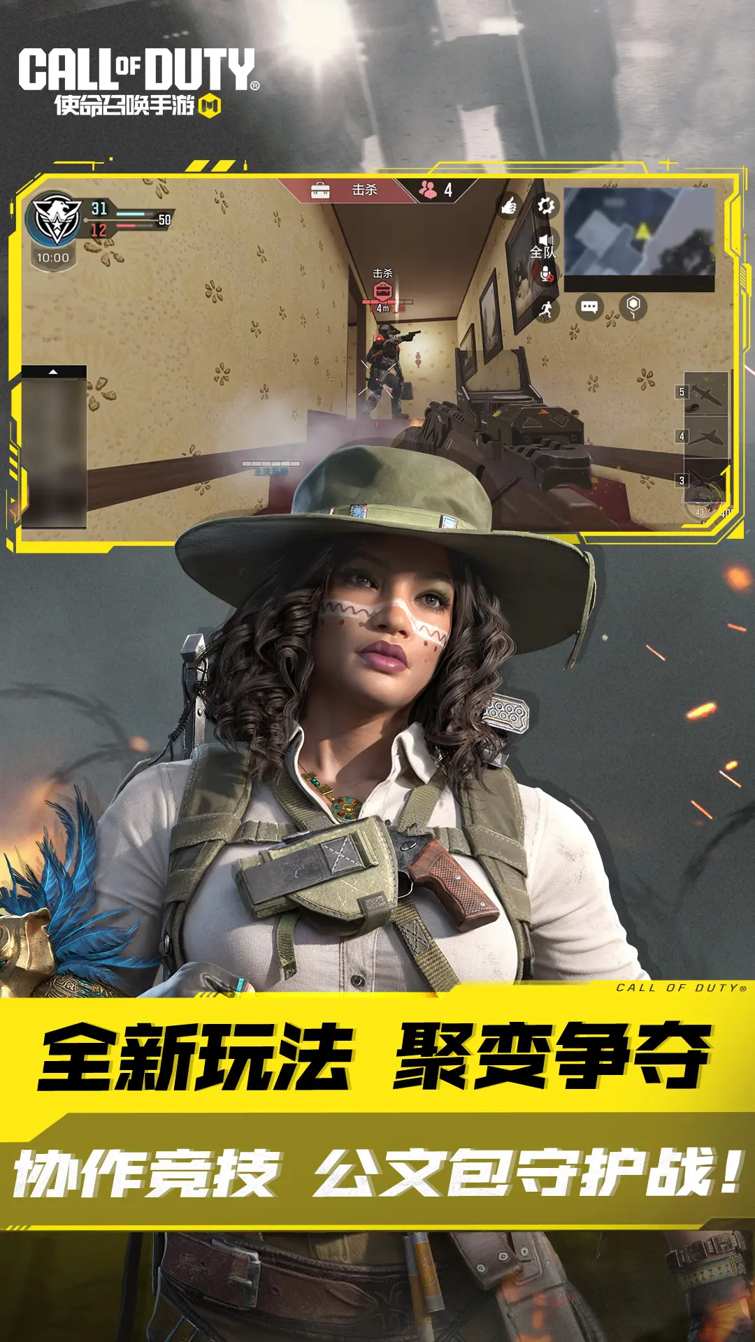 安切洛蒂：失球不是卢宁的错；居莱尔离球门越近能展现天赋