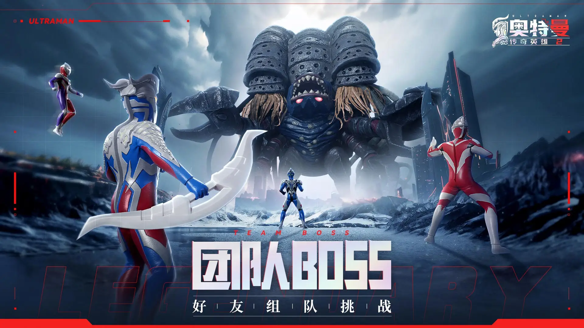 CASETiFYxPeanuts花生漫畫聯手推出史努比與夥伴們的聯名電子配件