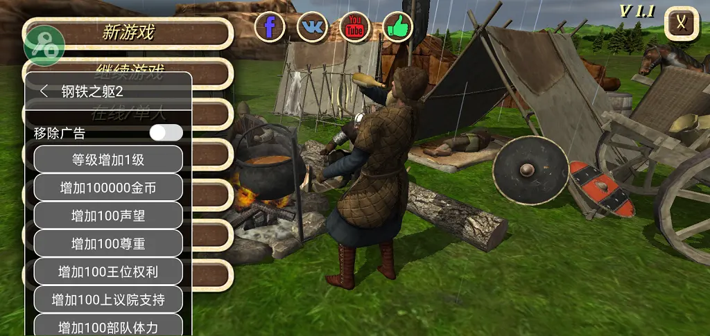 B站自研《依露希尔：星晓》喜获版号，试水海外成果拔尖