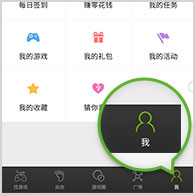 《神都夜行录》限定SSR皮肤崔珏灯夜未央上线，幽明递转无歇止！
