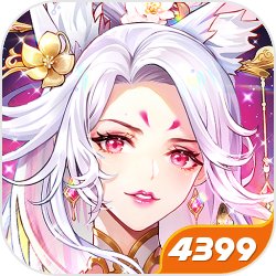 《网易棋牌》狂欢礼包行将来袭，乐享十一月精彩牌局！